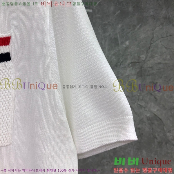   Ʈ μ TB2537550-1