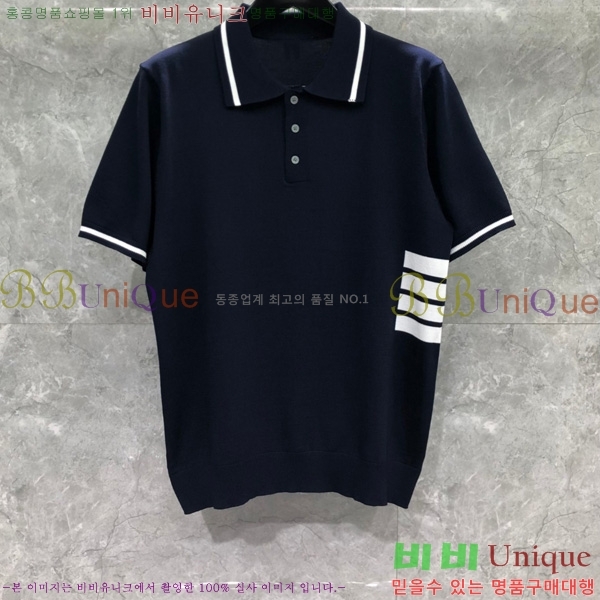   Ʈ μ TB2537551-2