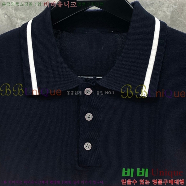   Ʈ μ TB2537551-2