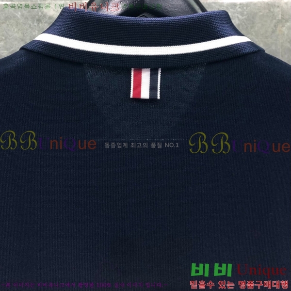   Ʈ μ TB2537551-2