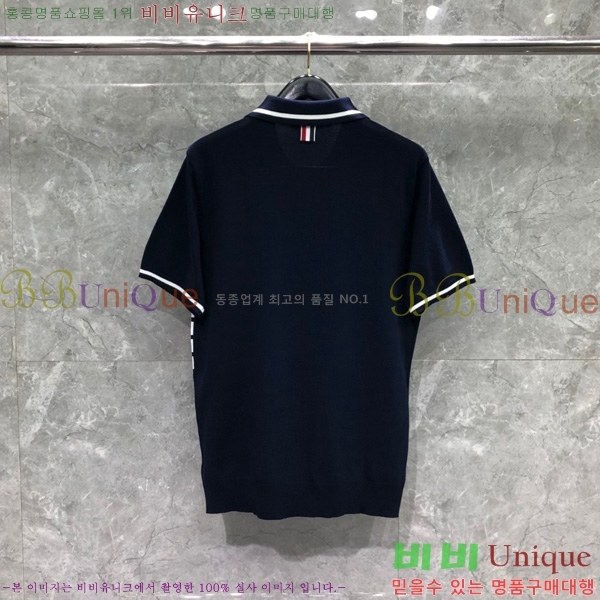   Ʈ μ TB2537551-2