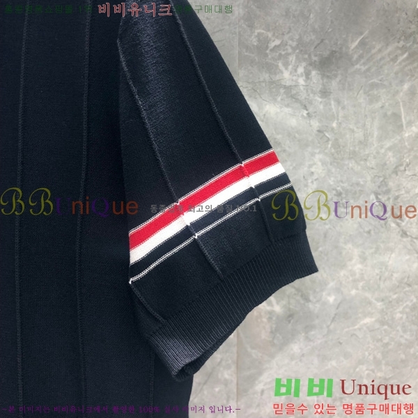   μ TB2537552-3