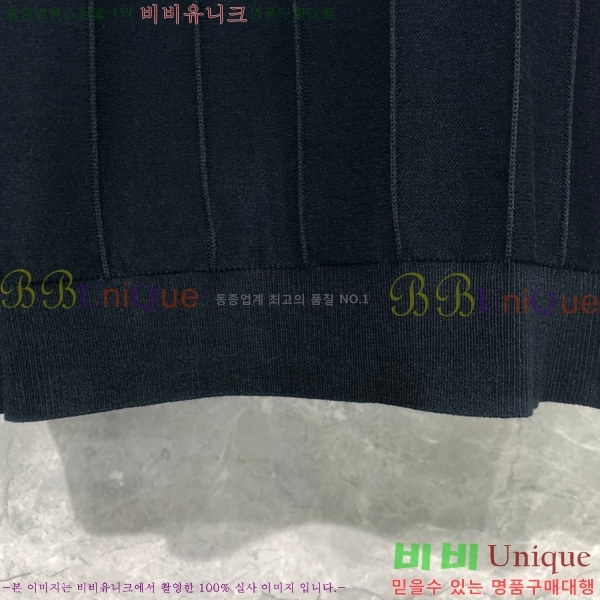   μ TB2537552-3