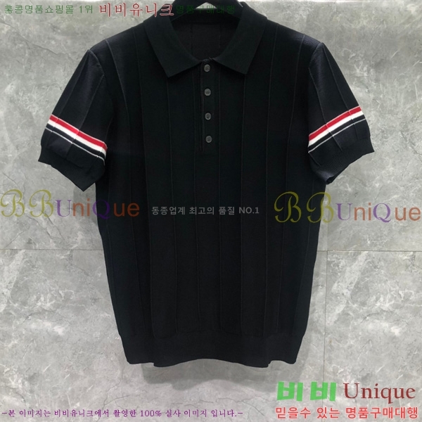   μ TB2537552-3