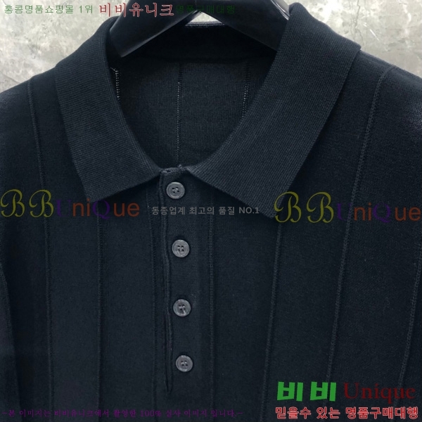   μ TB2537552-3