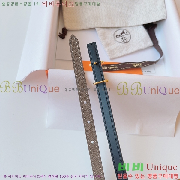 #޽  Ʈ HH16264-2  1.3CM