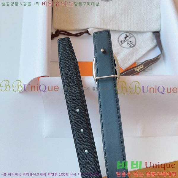 #޽  Ʈ HH16257-1  2.4CM