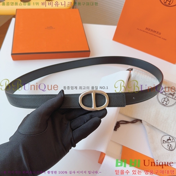 #޽  Ʈ HH16257-1  2.4CM