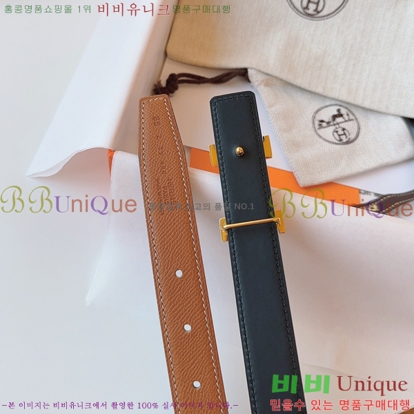 #޽  Ʈ HH16256-3  2.4CM