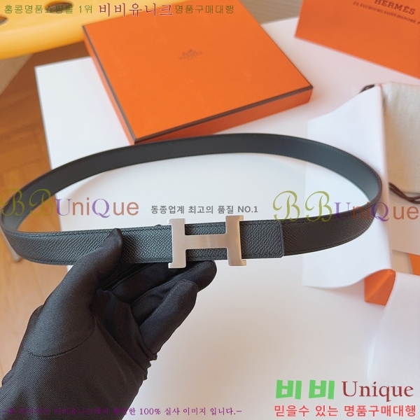 #޽  Ʈ HH16256-1  2.4CM