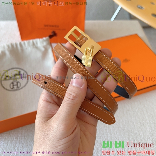 #޽  Ʈ HH16255-1  1.5CM