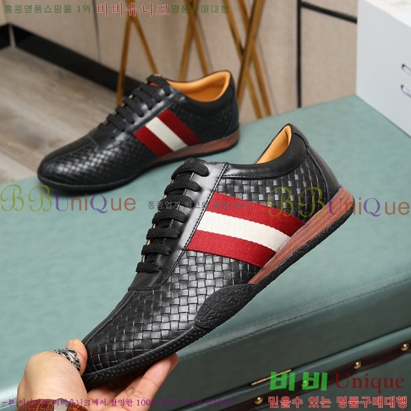 ���� �߸� ����Ŀ�� B47265-8