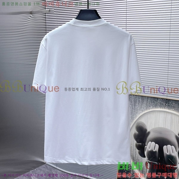    Ƽ BU25521