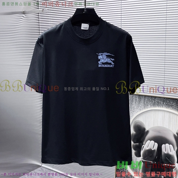    Ƽ BU25521