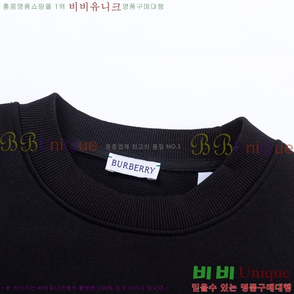    BU5283699-1