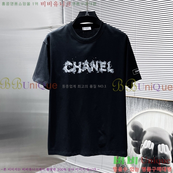  *  Ƽ CH43561