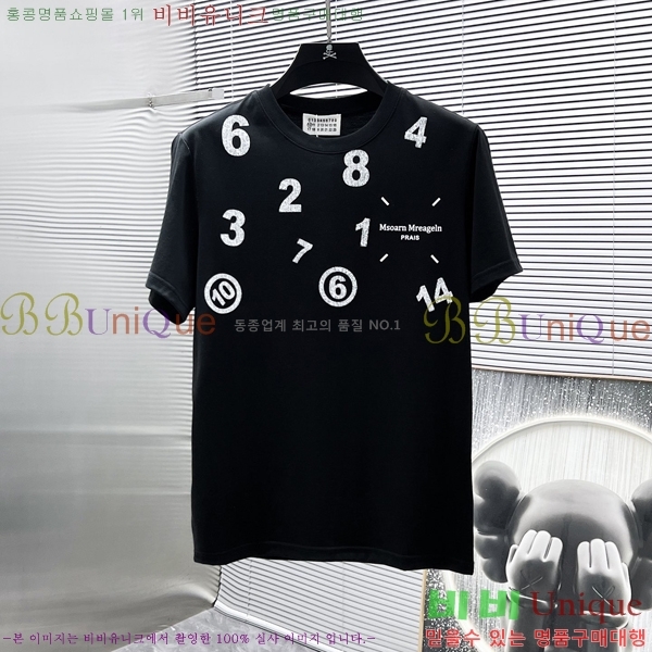    Ƽ MM627516