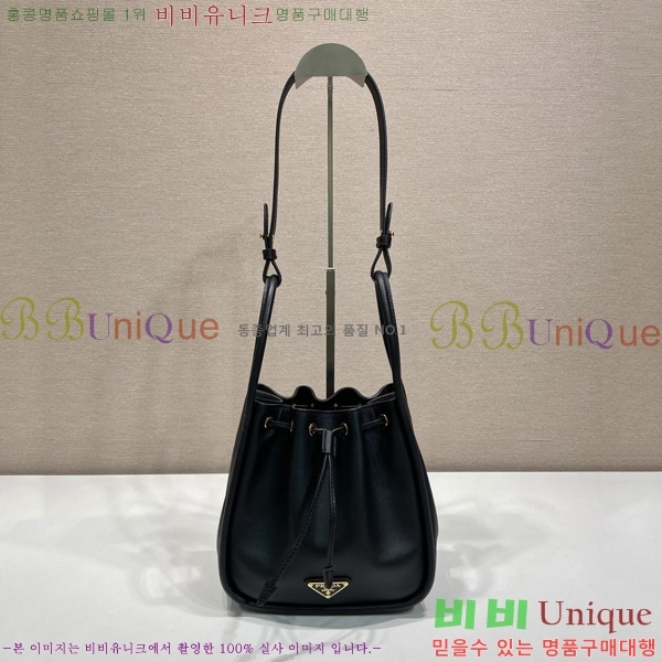# Ŷ  1BE087-781