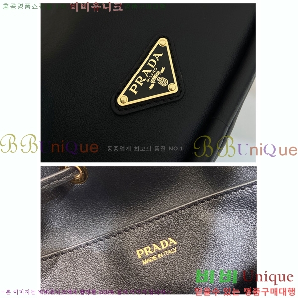 # Ŷ  1BE087-781