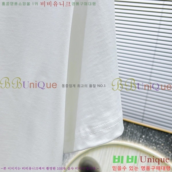    Ƽ GU5792391