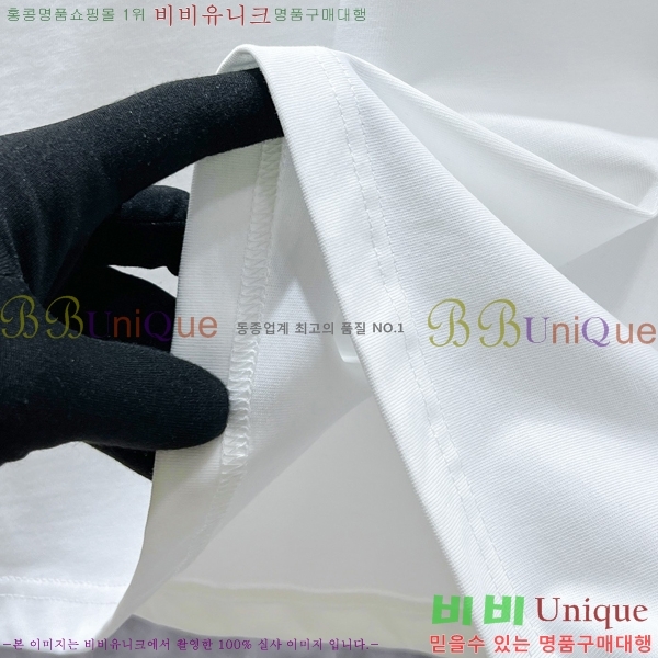    Ƽ GU5792391