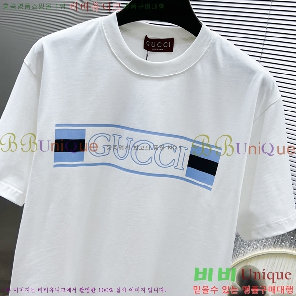    Ƽ GU5792391