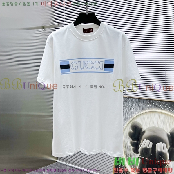    Ƽ GU5792391