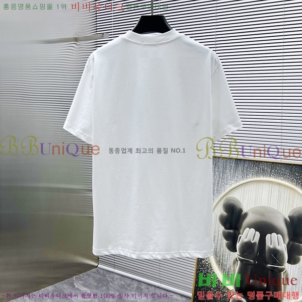    Ƽ GU5792391