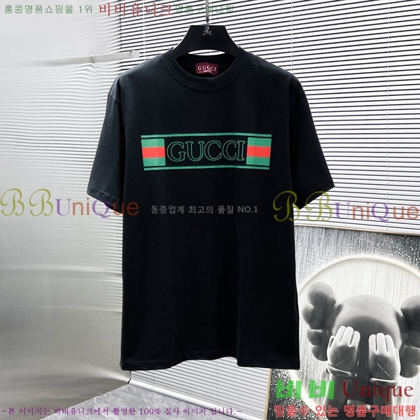   Ƽ GU5792391