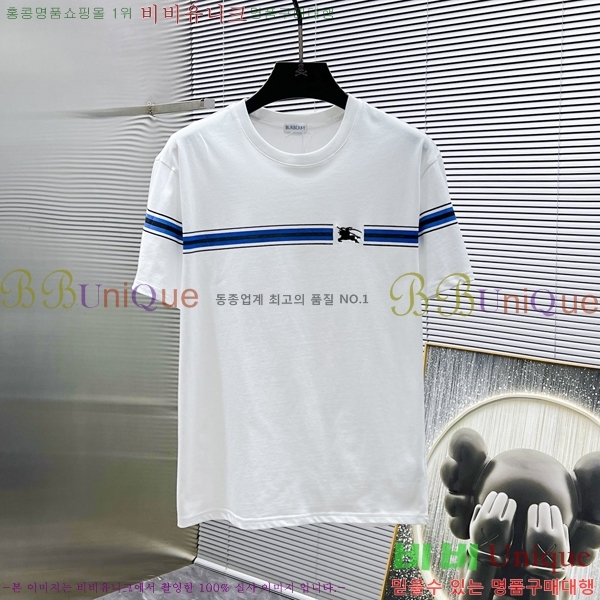    Ƽ BU25518