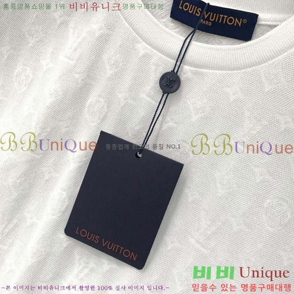  ̺  Ƽ LV542531-1