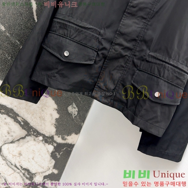    BU254177-1