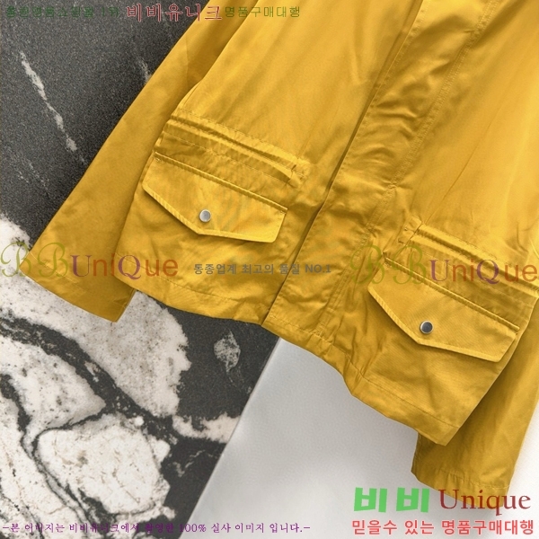    BU254177-2