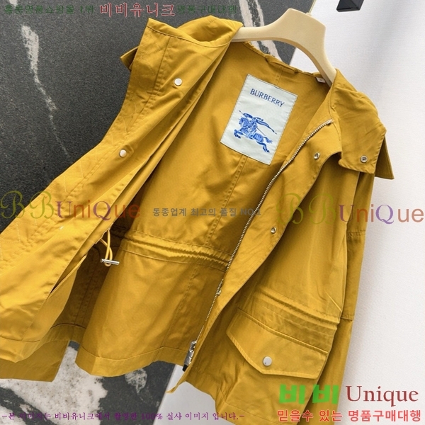    BU254177-2