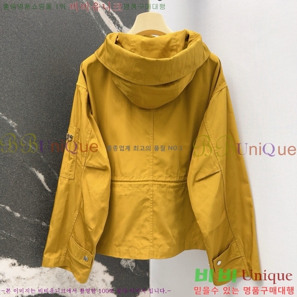    BU254177-2