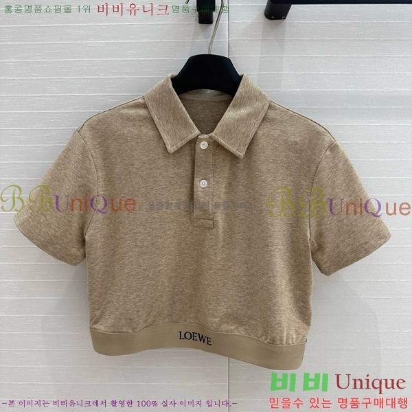  ο Ʈ LOW1122-2