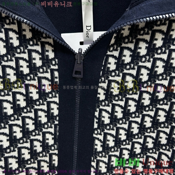     D2O45588-7
