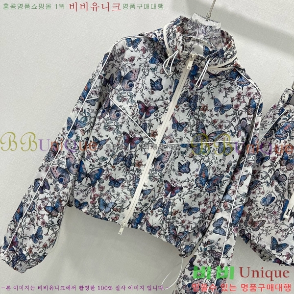   Ʈ DO2531108-6