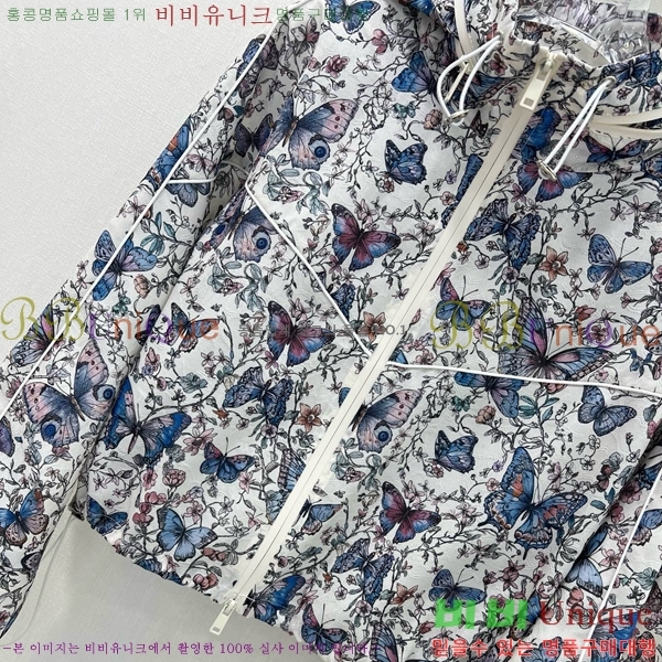   Ʈ DO2531108-6