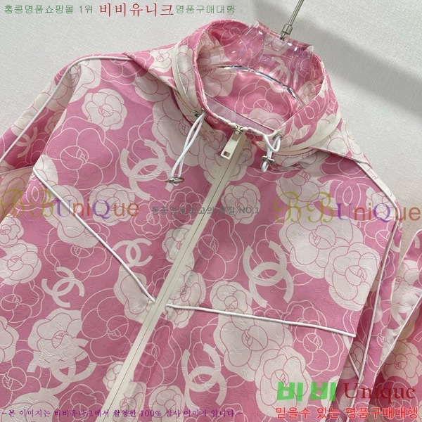   Ʈ DO2531108-7