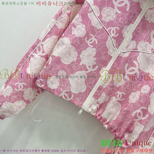   Ʈ DO2531108-7
