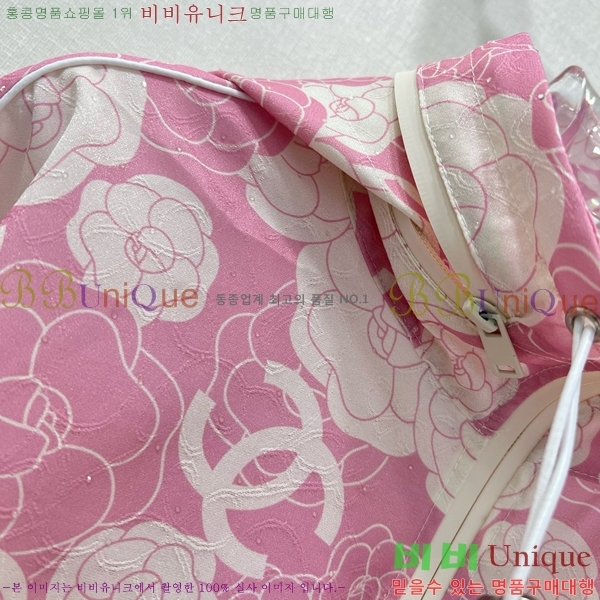   Ʈ DO2531108-7