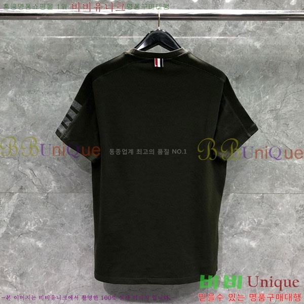   Ƽ TB630003-1