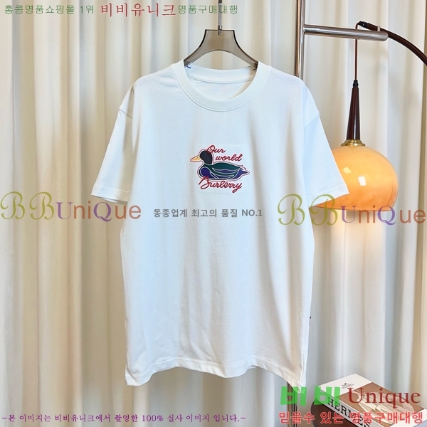    Ƽ BU25461122-6