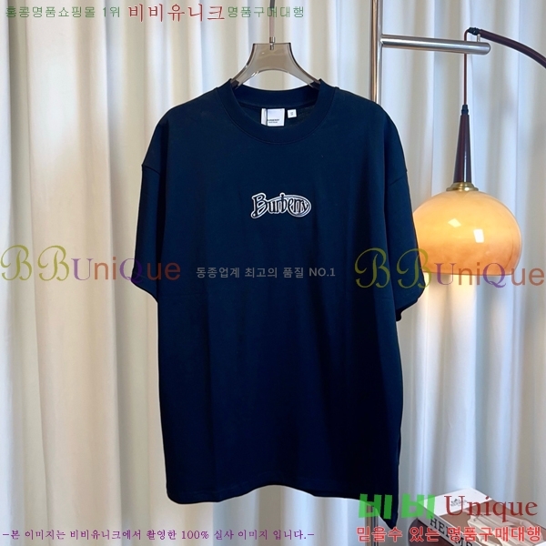    Ƽ BU25461122-7