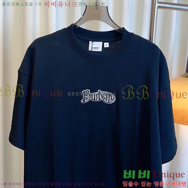    Ƽ BU25461122-7