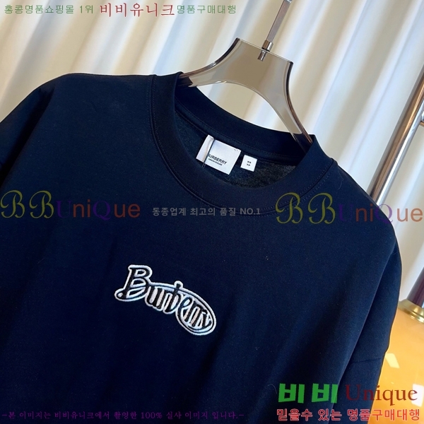    Ƽ BU25461122-7
