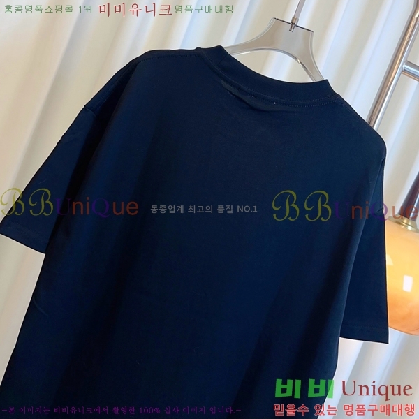    Ƽ BU25461122-7