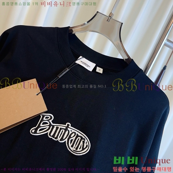    Ƽ BU25461122-7