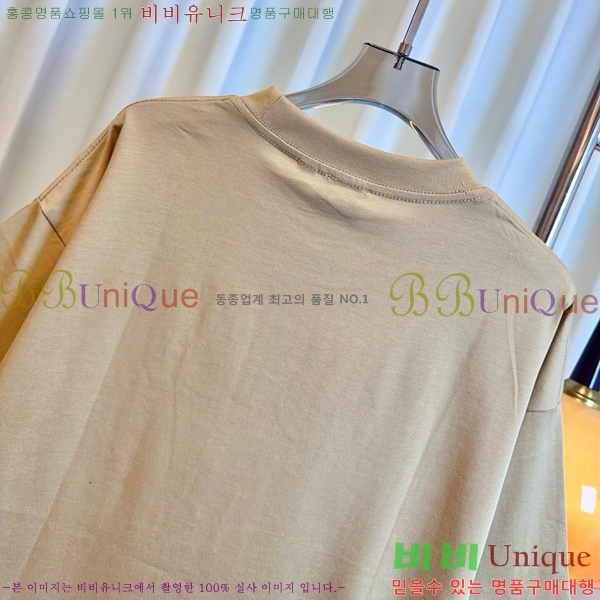    Ƽ BU25461122-8